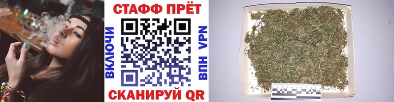 Наркошоп купить Метадон  МЕФ  ГАШИШ  Бошки Шишки  A PVP  Калининград