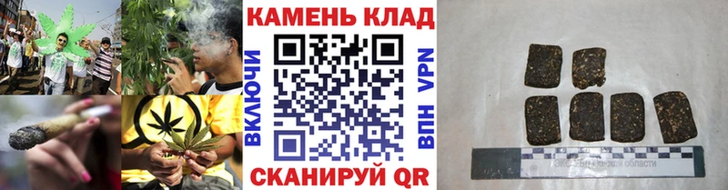 Купить где  Калининград  ГАШИШ Premium 