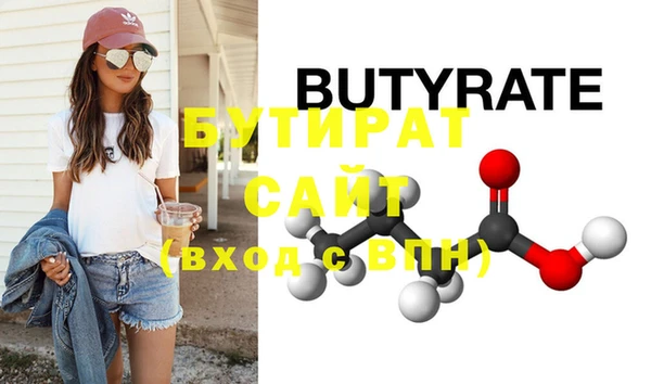 индика Покров