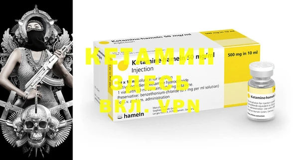 хмурый Переславль-Залесский