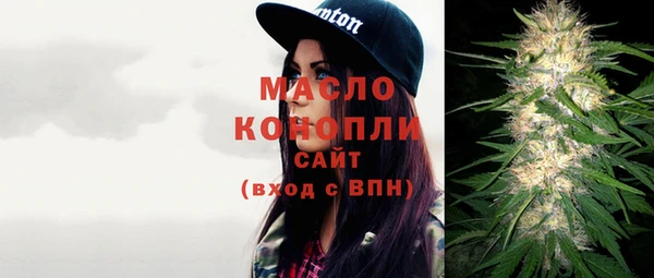 твердый Пестово