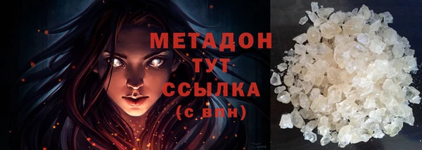 твердый Пестово