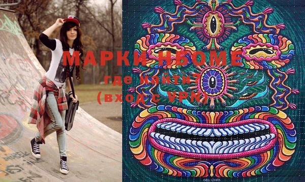 сатива Пересвет