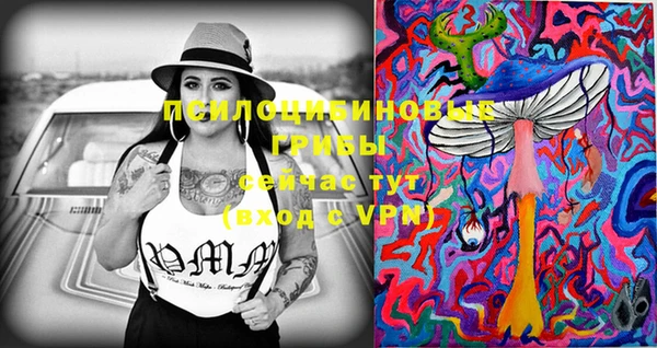 COCAINE Покровск