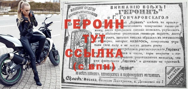 индика Покров