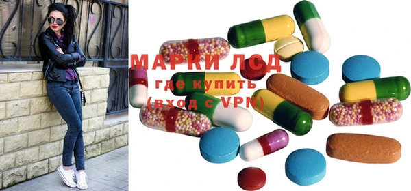 твердый Пестово