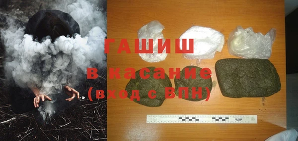 сатива Пересвет