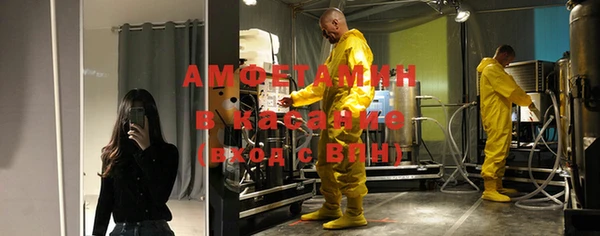 хмурый Переславль-Залесский