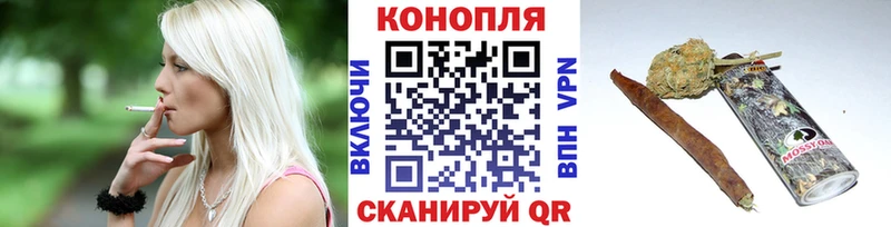 Купить закладки  Калининград  Марихуана THC 21% 